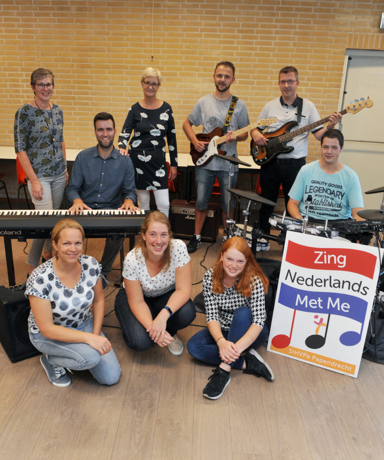 2e Zing Nederlands Met Me in PUP-tent