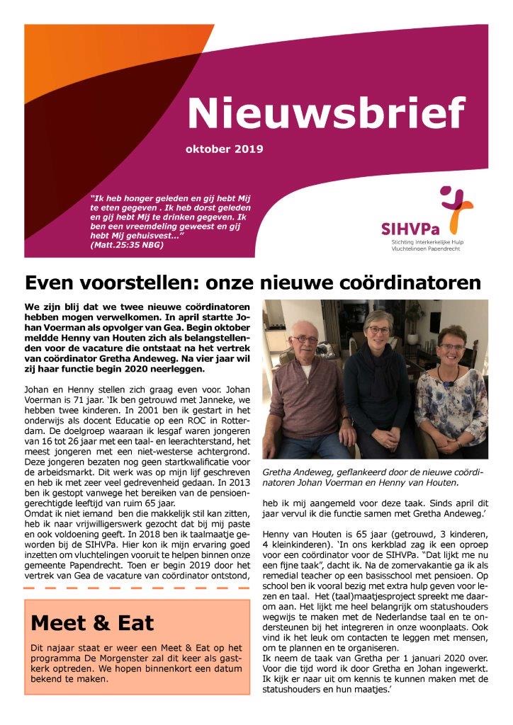 Nieuwsbrief oktober 2019