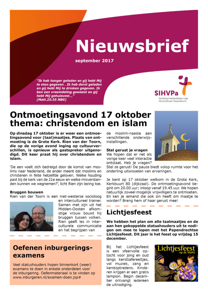 Nieuwsbrief september 2017