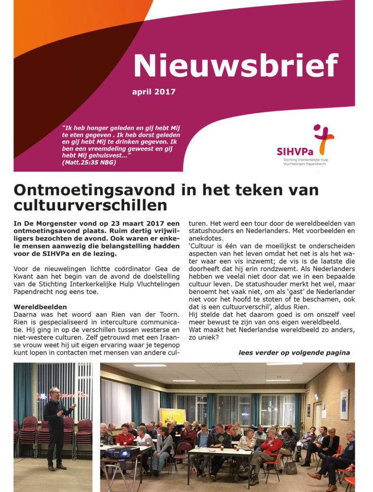 Nieuwsbrief april 2017